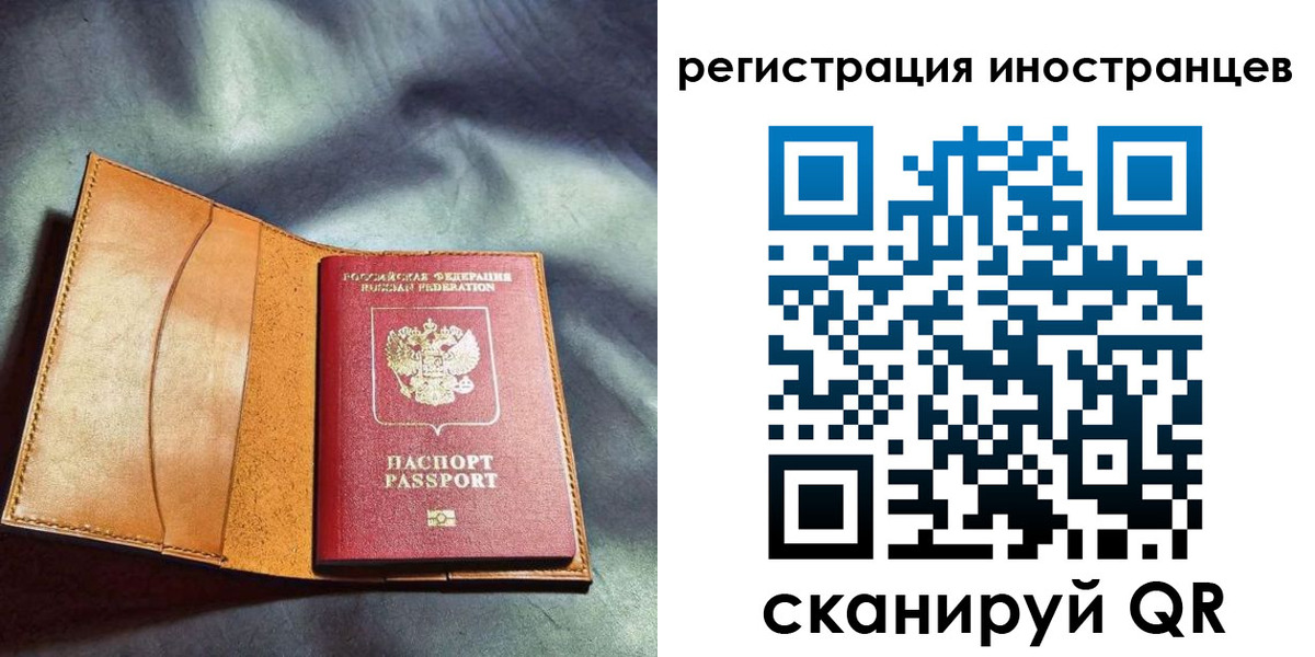 регистрация для дет. сада в Нефтеюганске